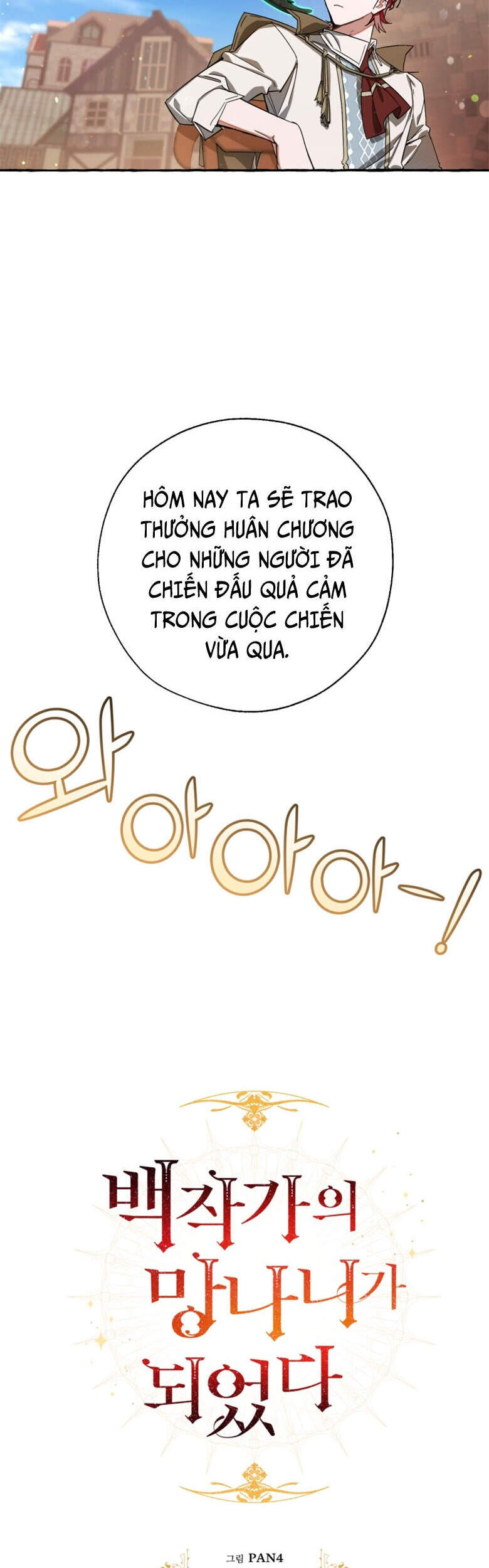 Phế Vật Dòng Dõi Bá Tước Chap 63 - Next Chap 64