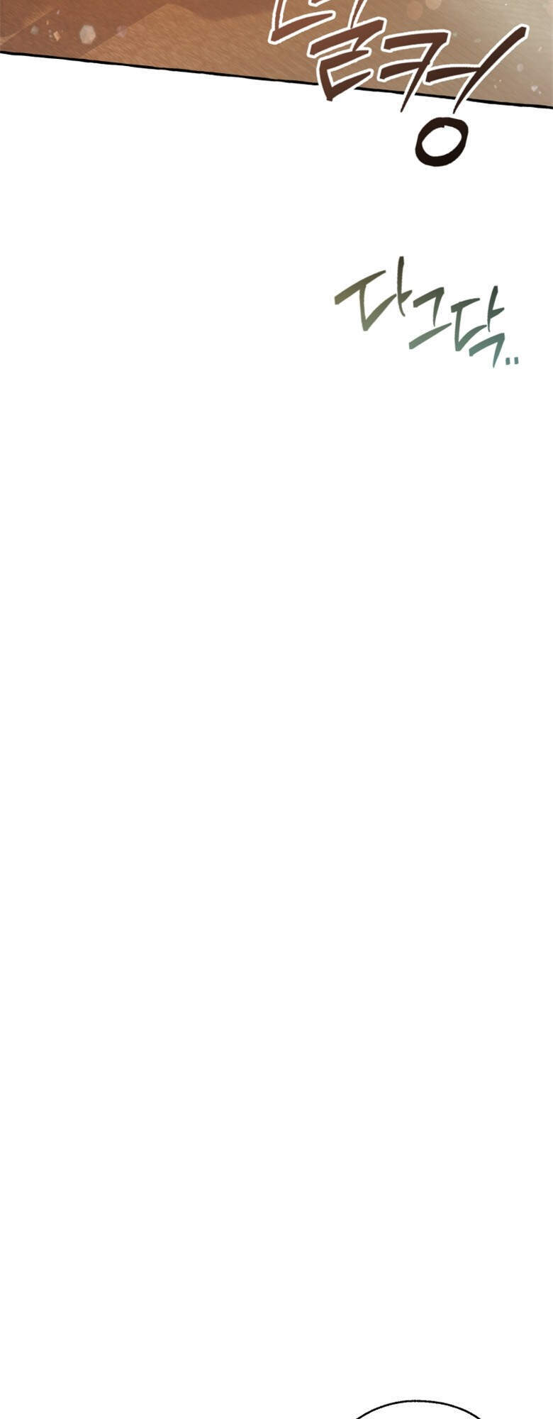 Phế Vật Dòng Dõi Bá Tước Chap 65 - Next Chap 66