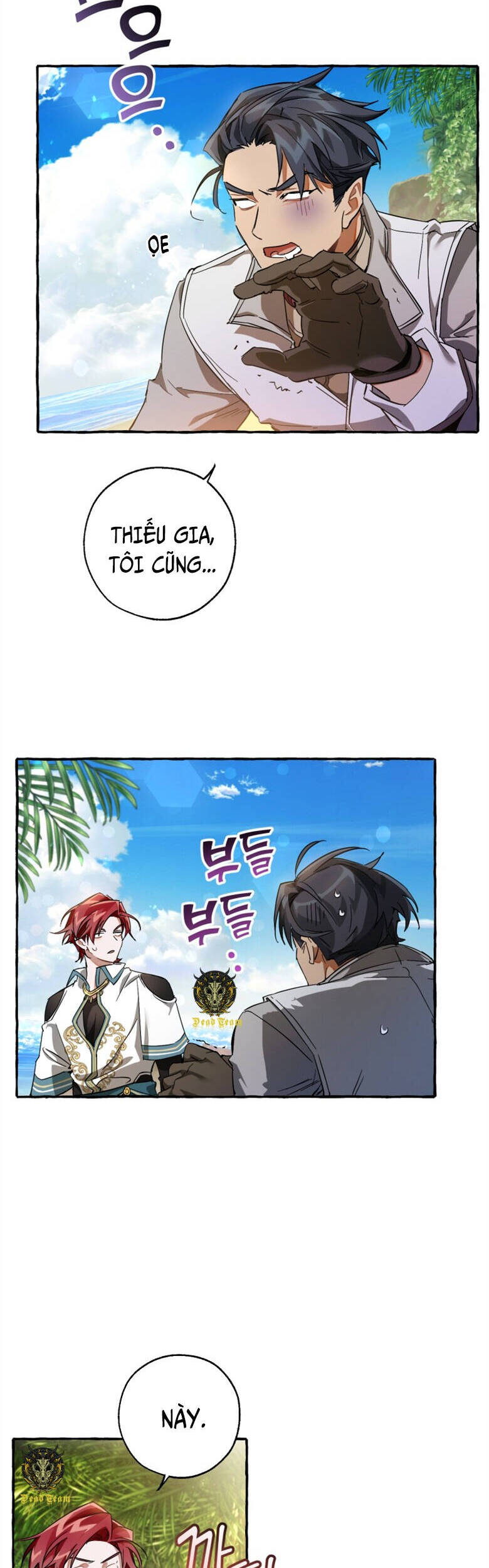 Phế Vật Dòng Dõi Bá Tước Chap 68 - Next Chap 69