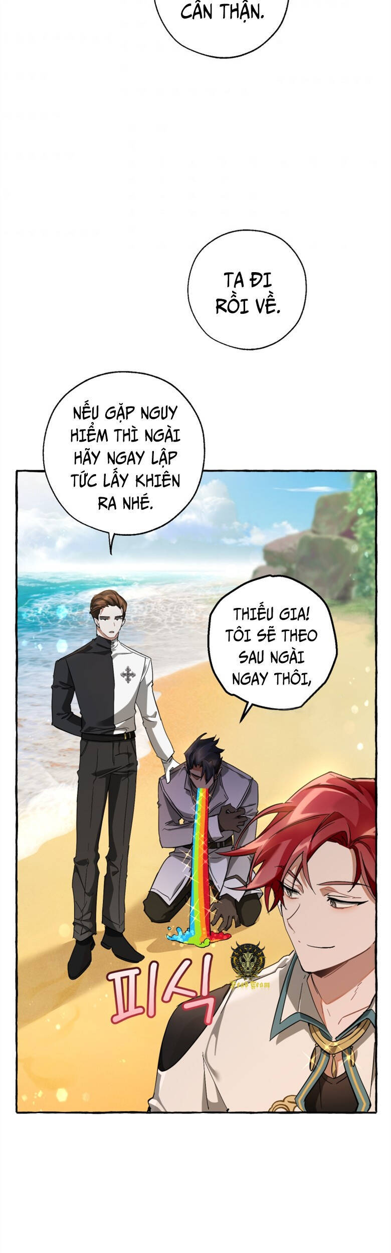 Phế Vật Dòng Dõi Bá Tước Chap 68 - Next Chap 69