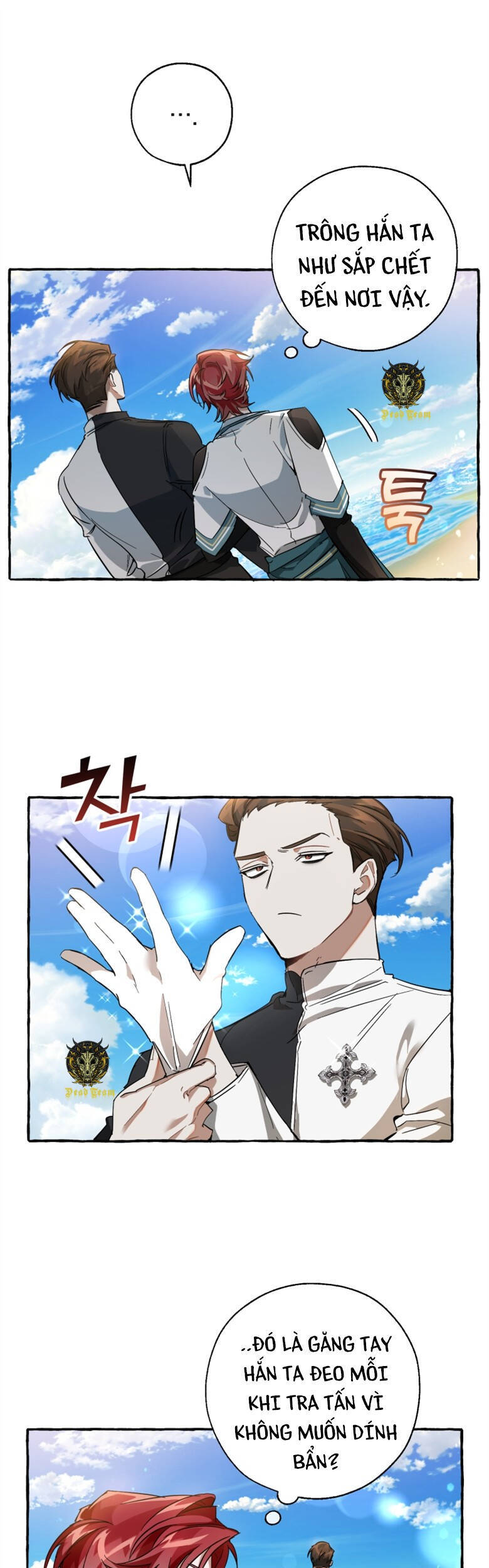 Phế Vật Dòng Dõi Bá Tước Chap 68 - Next Chap 69