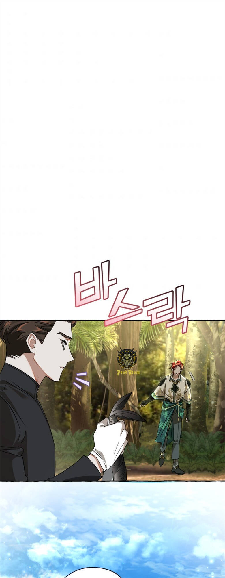 Phế Vật Dòng Dõi Bá Tước Chap 69 - Next Chap 70