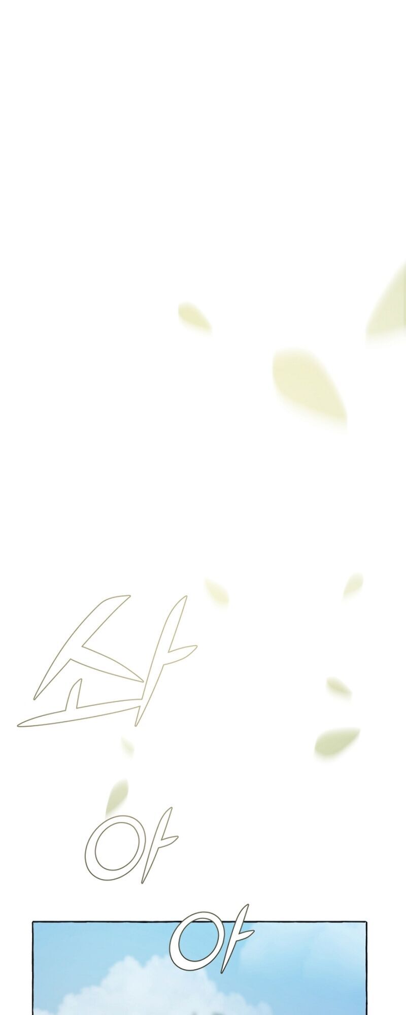 Phế Vật Dòng Dõi Bá Tước Chap 7 - Next Chap 8