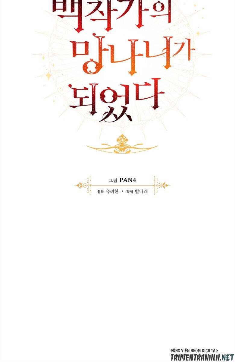 Phế Vật Dòng Dõi Bá Tước Chap 70 - Next Chap 71