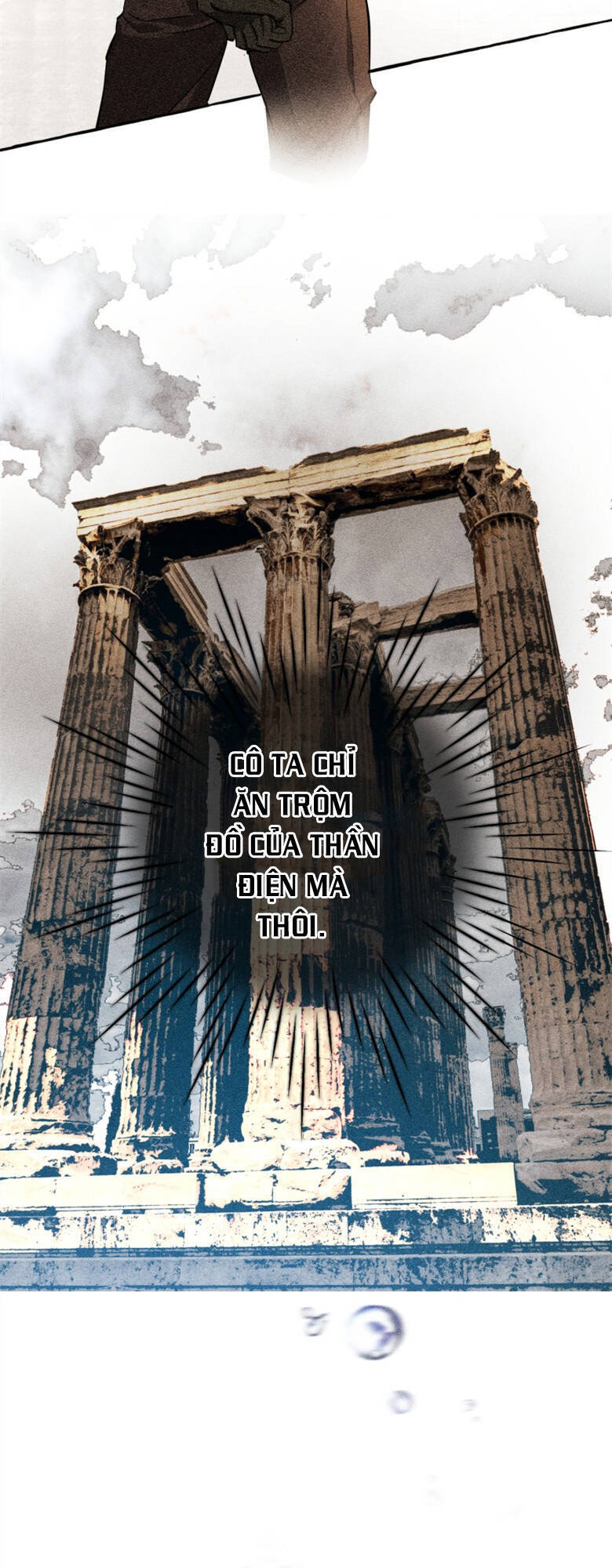 Phế Vật Dòng Dõi Bá Tước Chap 70 - Next Chap 71