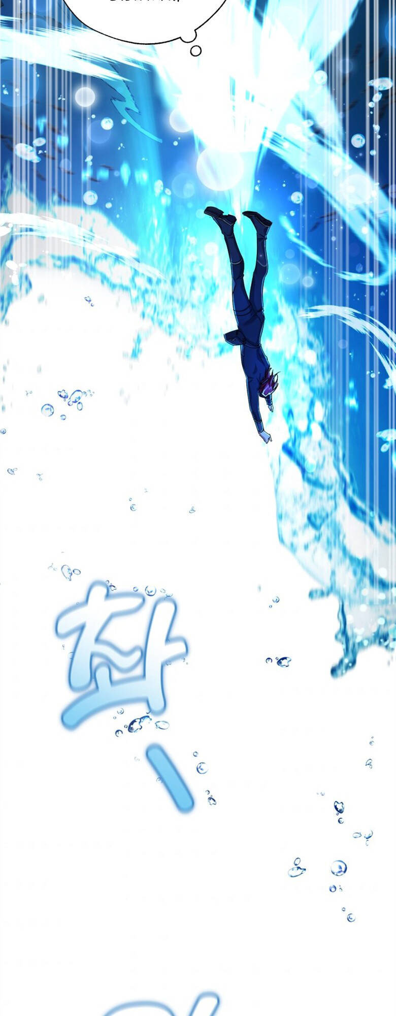 Phế Vật Dòng Dõi Bá Tước Chap 70 - Next Chap 71