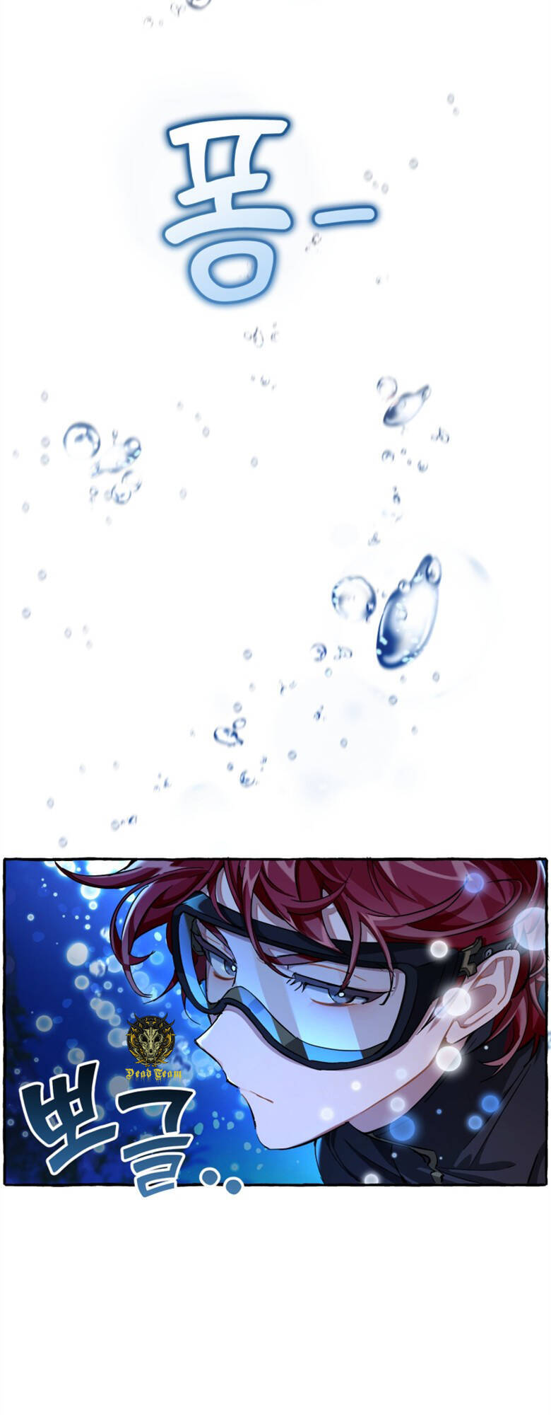 Phế Vật Dòng Dõi Bá Tước Chap 70 - Next Chap 71