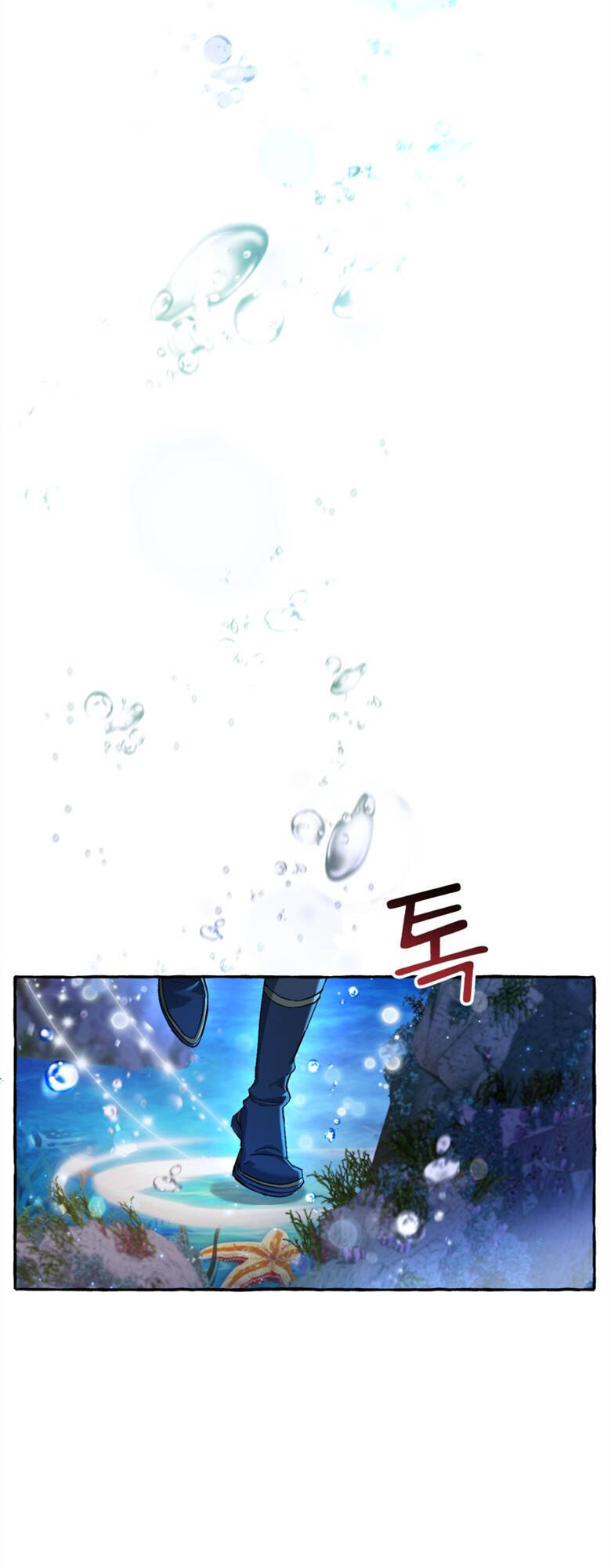 Phế Vật Dòng Dõi Bá Tước Chap 70 - Next Chap 71