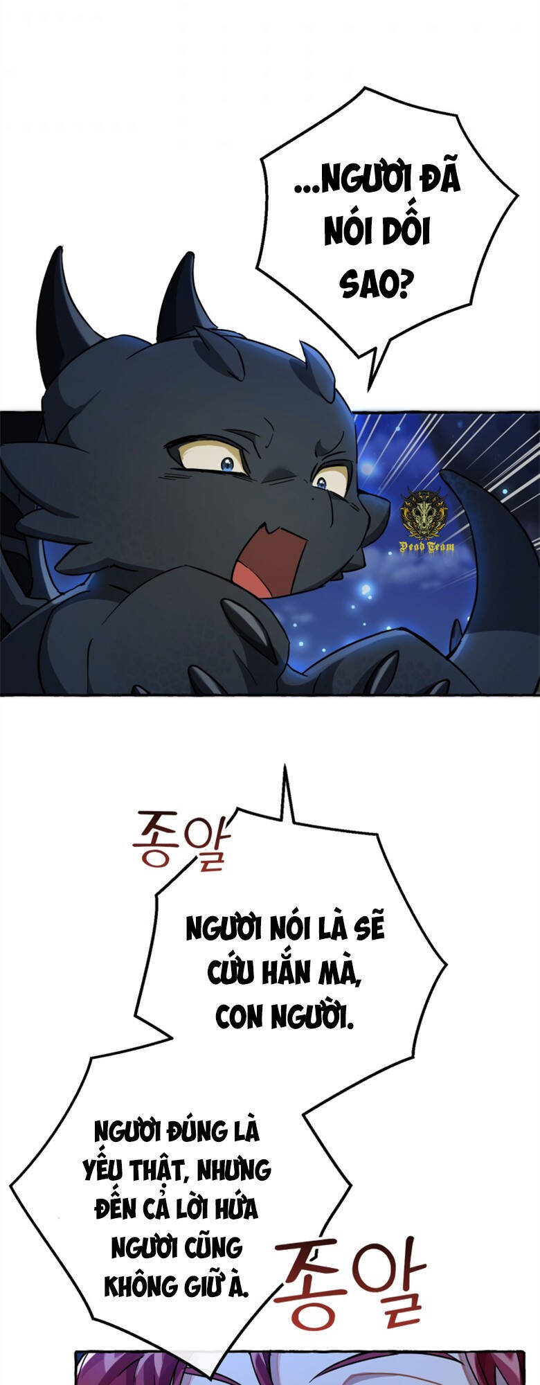 Phế Vật Dòng Dõi Bá Tước Chap 71 - Next Chap 72