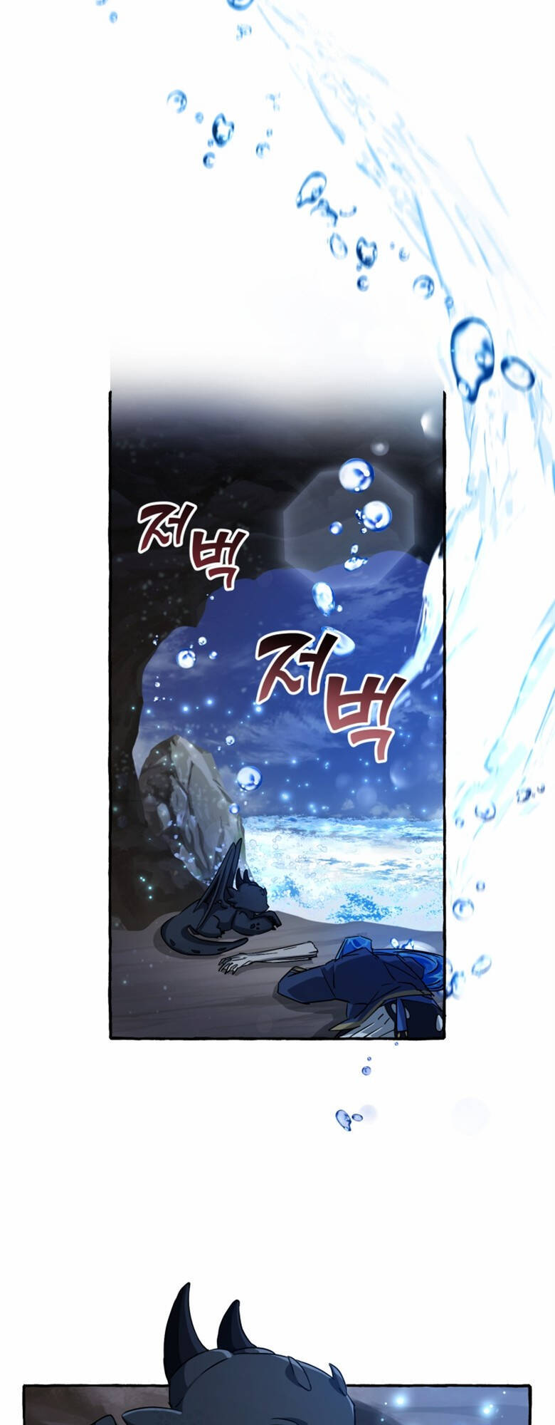 Phế Vật Dòng Dõi Bá Tước Chap 71 - Next Chap 72
