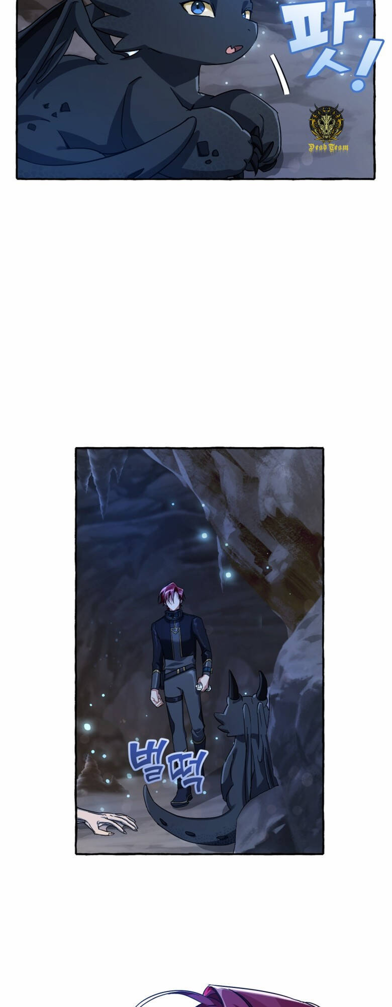 Phế Vật Dòng Dõi Bá Tước Chap 71 - Next Chap 72