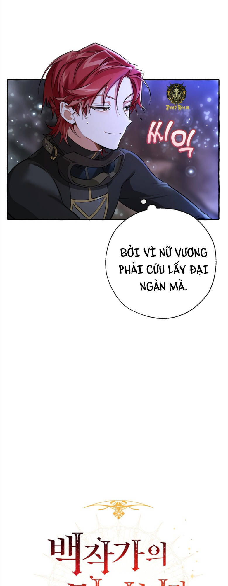 Phế Vật Dòng Dõi Bá Tước Chap 71 - Next Chap 72