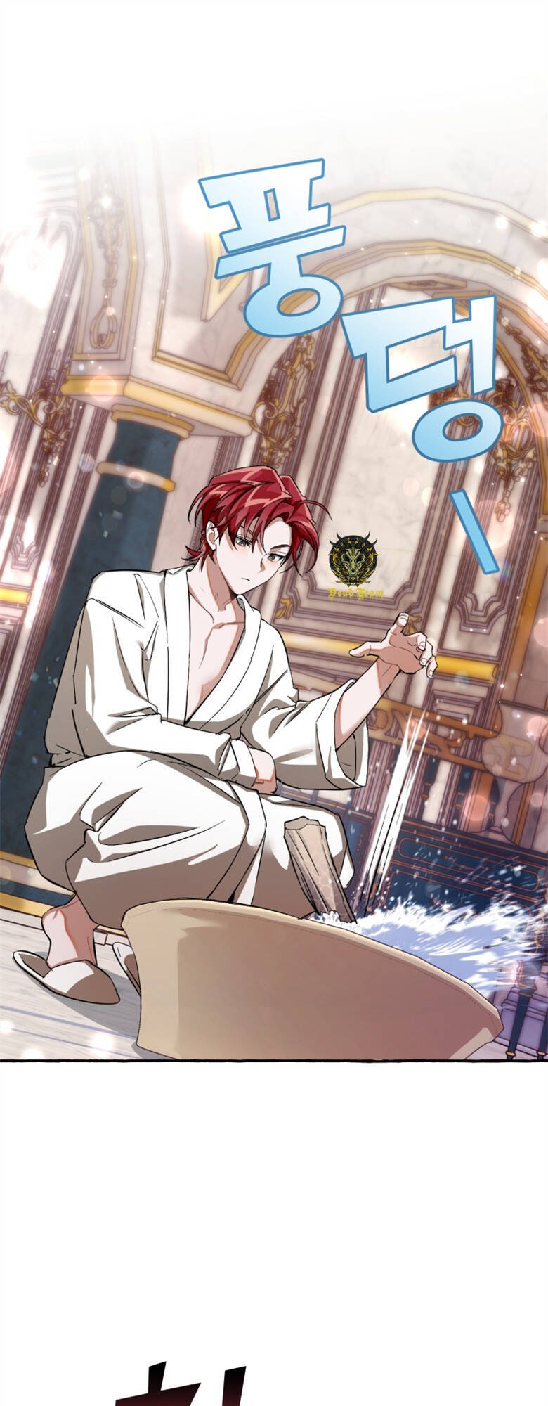 Phế Vật Dòng Dõi Bá Tước Chap 72 - Next Chap 73