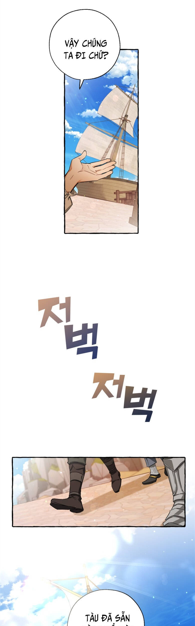 Phế Vật Dòng Dõi Bá Tước Chap 73 - Next Chap 74