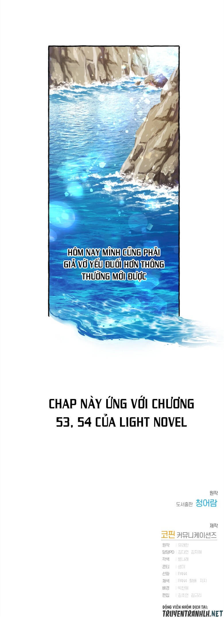 Phế Vật Dòng Dõi Bá Tước Chap 73 - Next Chap 74