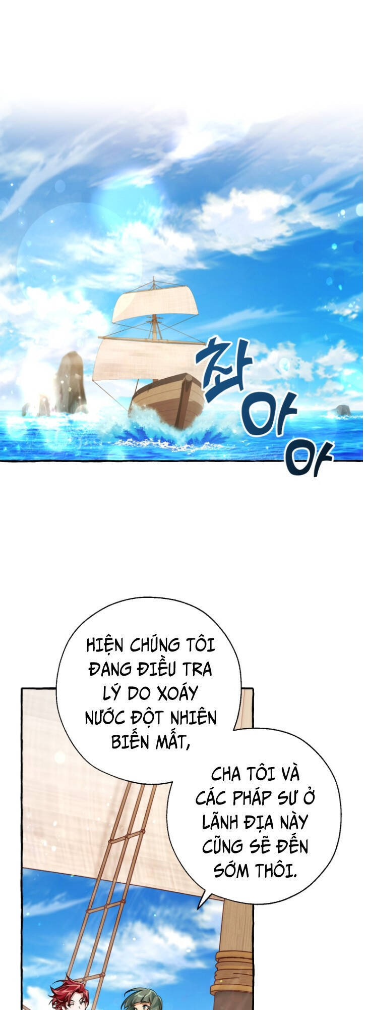 Phế Vật Dòng Dõi Bá Tước Chap 74 - Next Chap 75