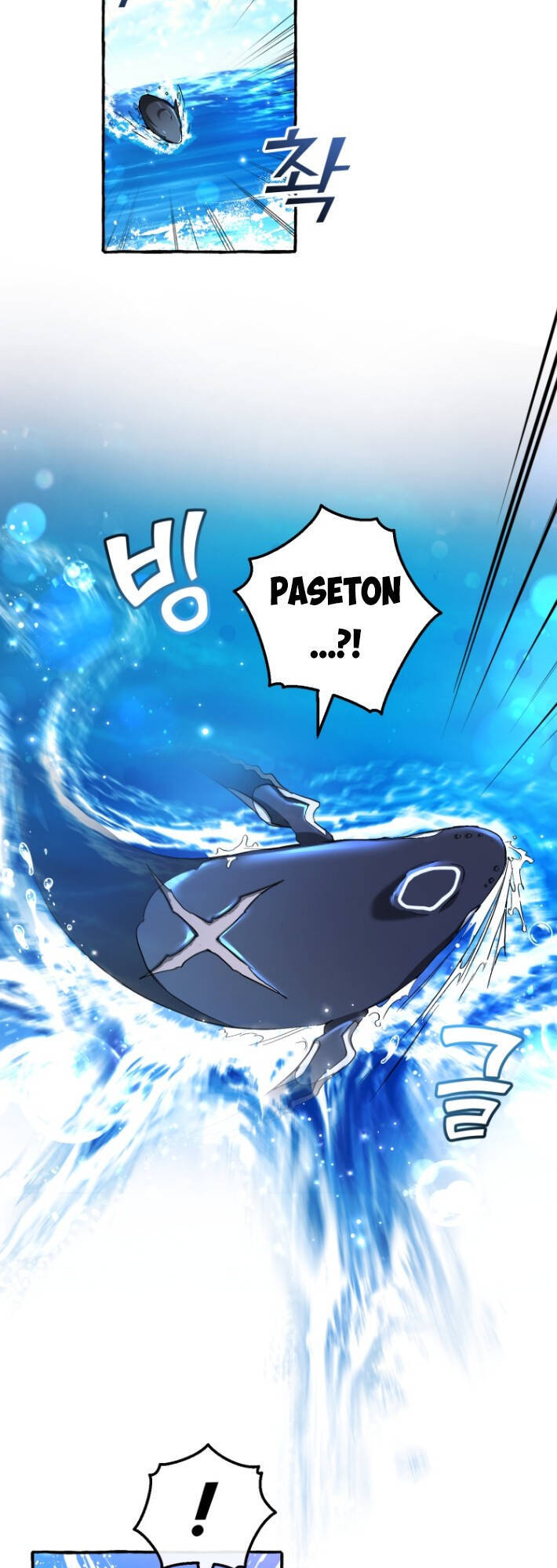 Phế Vật Dòng Dõi Bá Tước Chap 74 - Next Chap 75