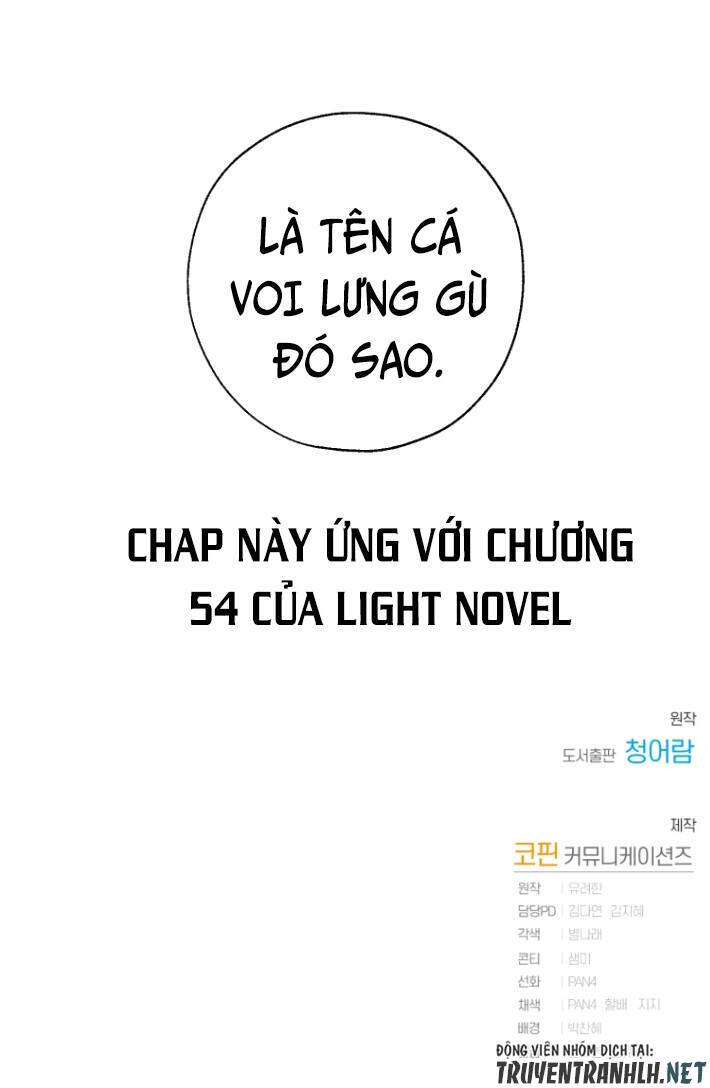 Phế Vật Dòng Dõi Bá Tước Chap 74 - Next Chap 75