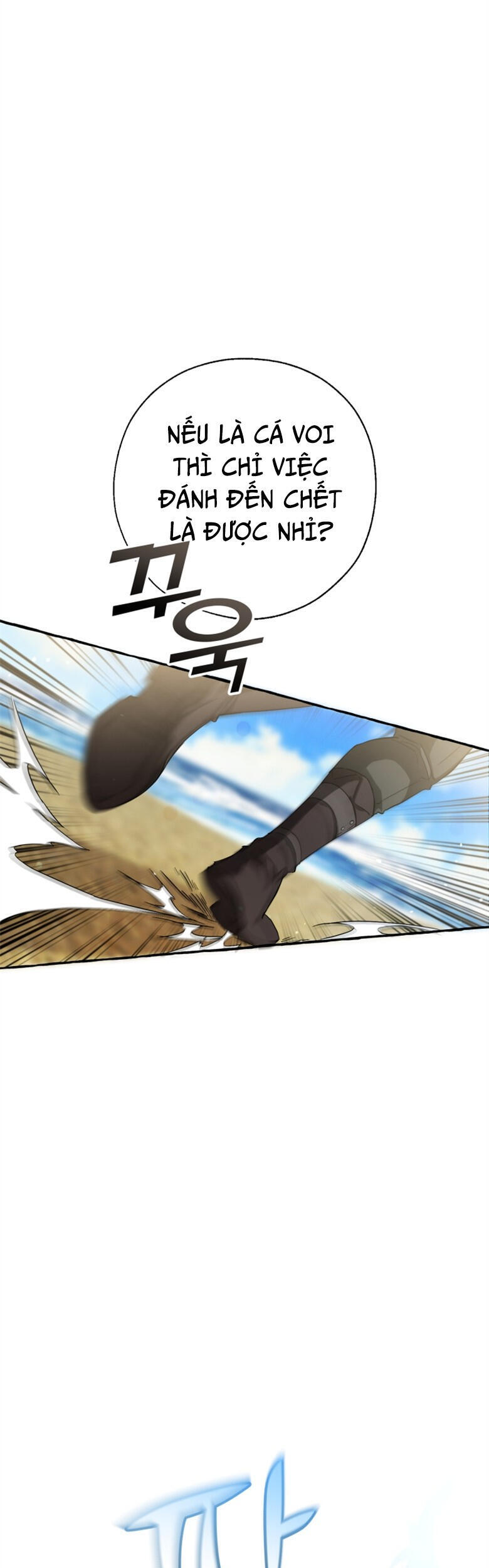 Phế Vật Dòng Dõi Bá Tước Chap 75 - Next Chap 76