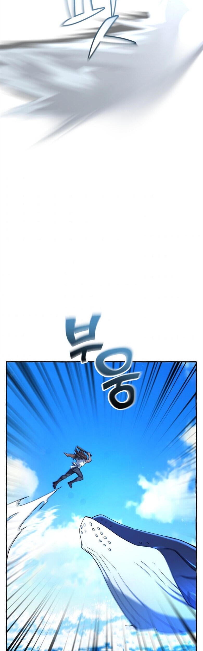 Phế Vật Dòng Dõi Bá Tước Chap 75 - Next Chap 76