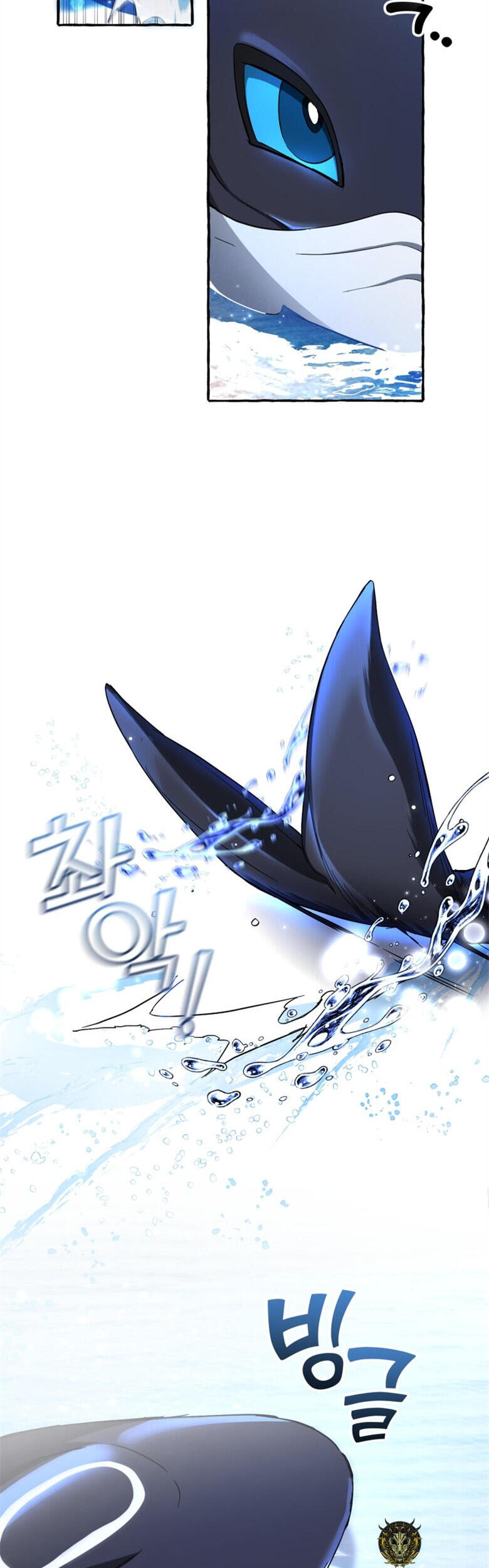 Phế Vật Dòng Dõi Bá Tước Chap 75 - Next Chap 76