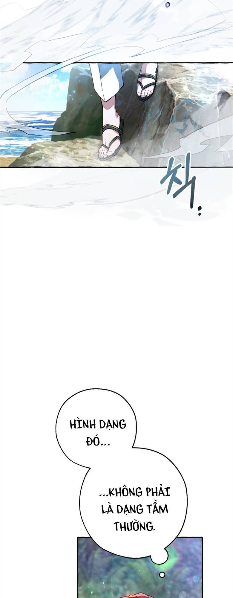 Phế Vật Dòng Dõi Bá Tước Chap 76 - Next Chap 77