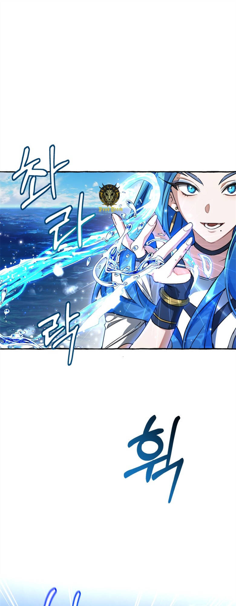 Phế Vật Dòng Dõi Bá Tước Chap 76 - Next Chap 77