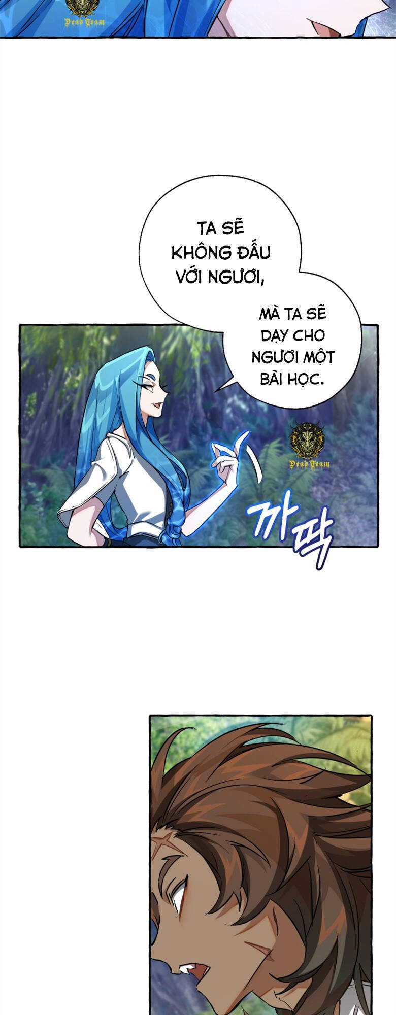 Phế Vật Dòng Dõi Bá Tước Chap 76 - Next Chap 77