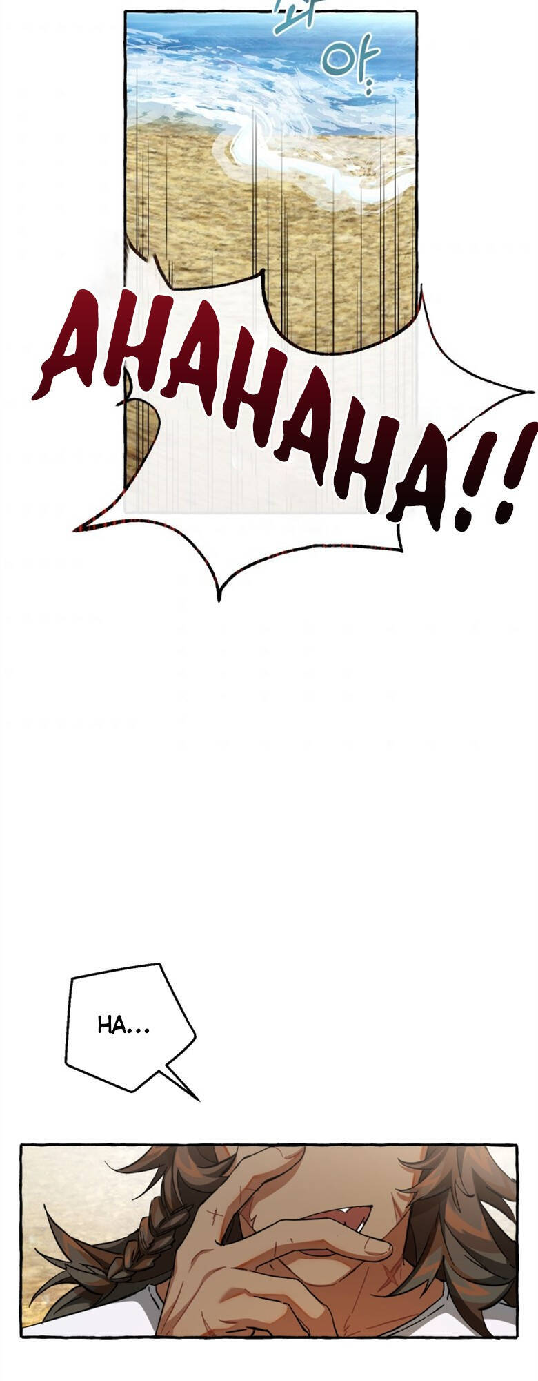 Phế Vật Dòng Dõi Bá Tước Chap 76 - Next Chap 77