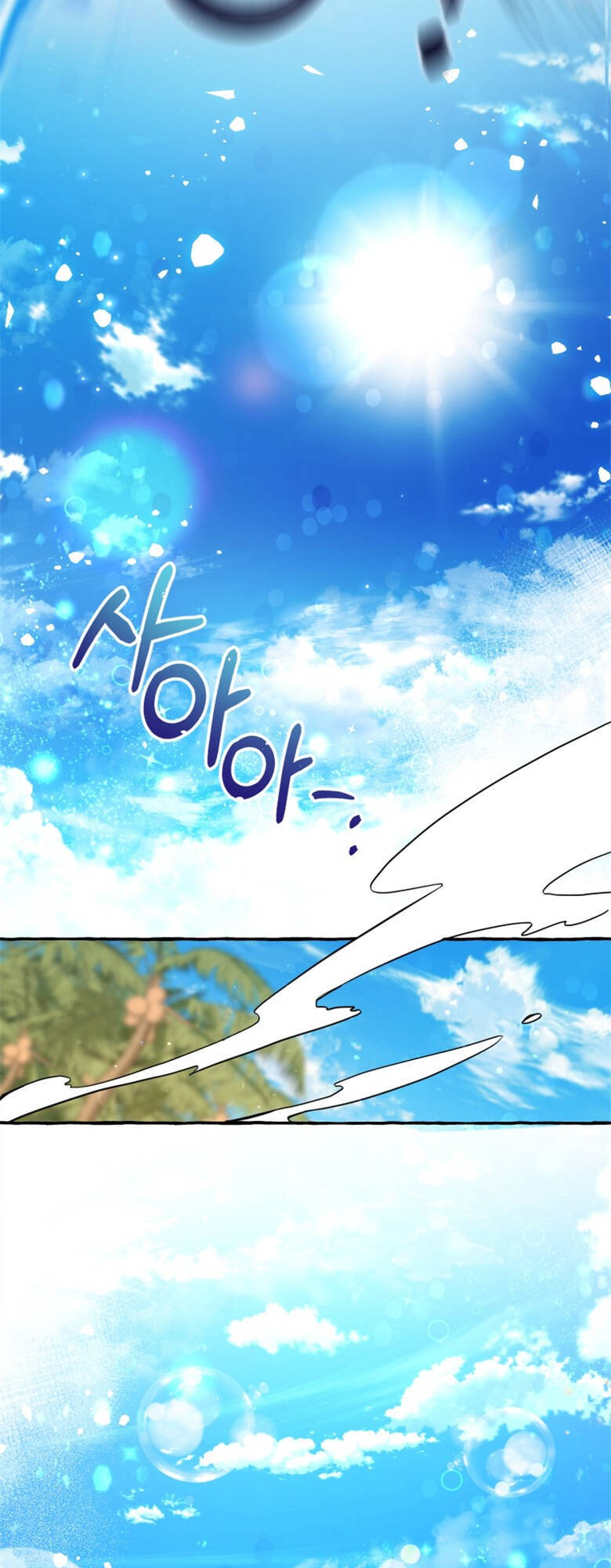 Phế Vật Dòng Dõi Bá Tước Chap 76 - Next Chap 77