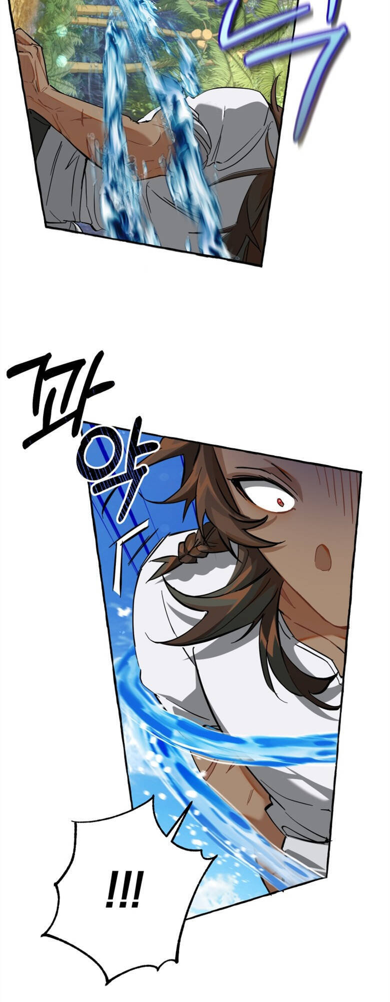 Phế Vật Dòng Dõi Bá Tước Chap 76 - Next Chap 77