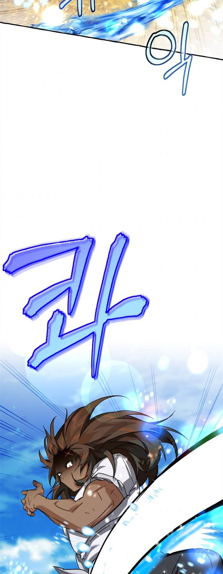 Phế Vật Dòng Dõi Bá Tước Chap 76 - Next Chap 77