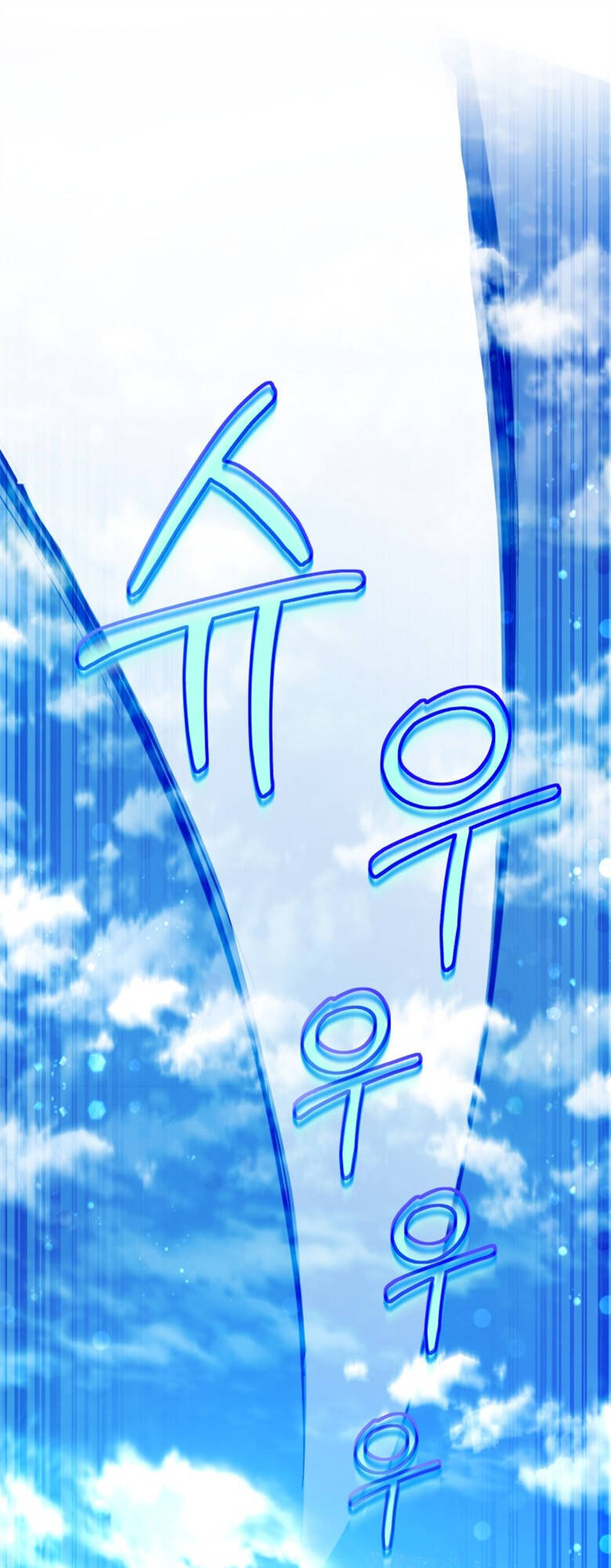 Phế Vật Dòng Dõi Bá Tước Chap 76 - Next Chap 77