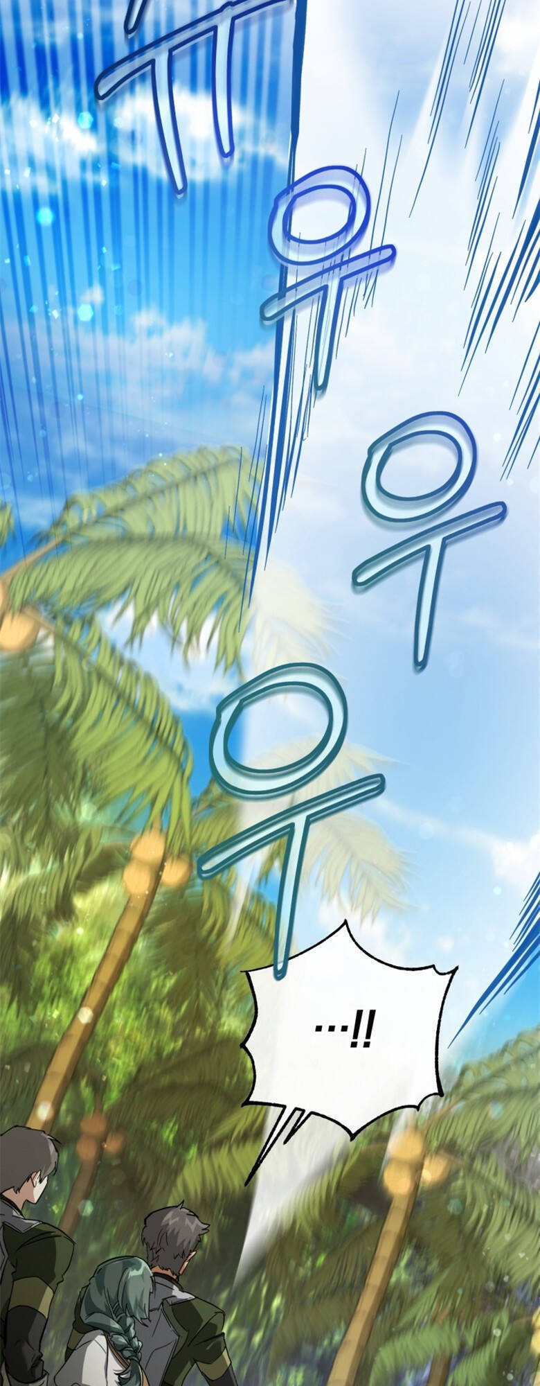 Phế Vật Dòng Dõi Bá Tước Chap 76 - Next Chap 77