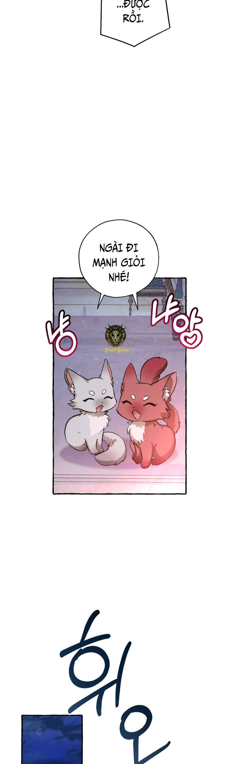 Phế Vật Dòng Dõi Bá Tước Chap 78 - Next Chap 79