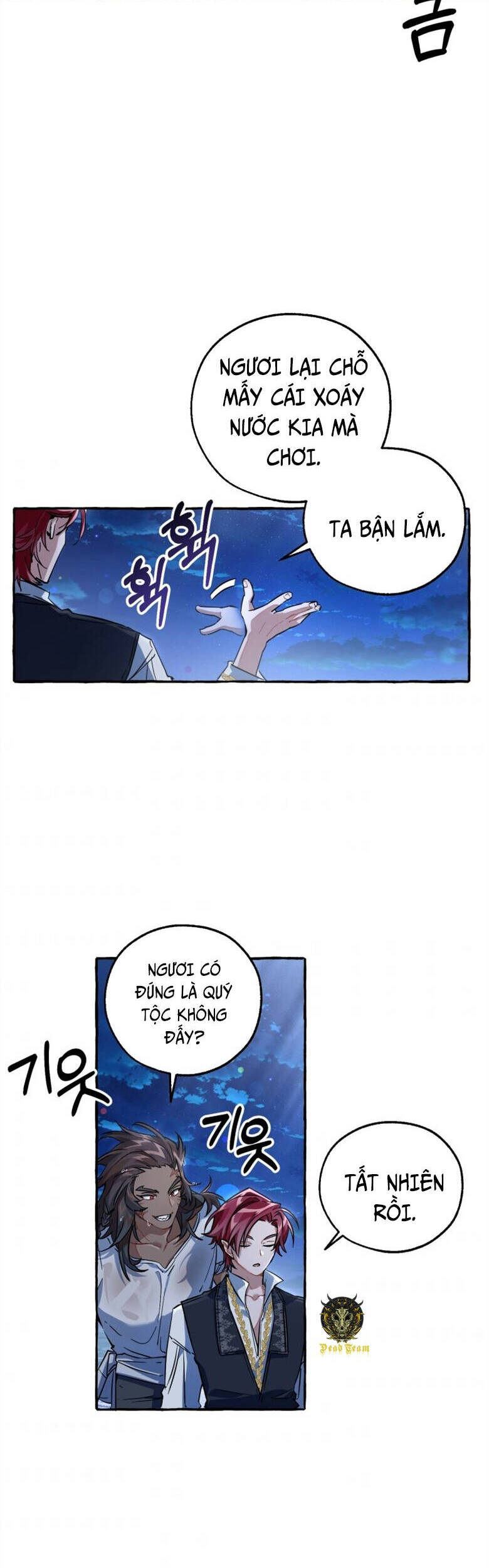 Phế Vật Dòng Dõi Bá Tước Chap 79 - Next Chap 80