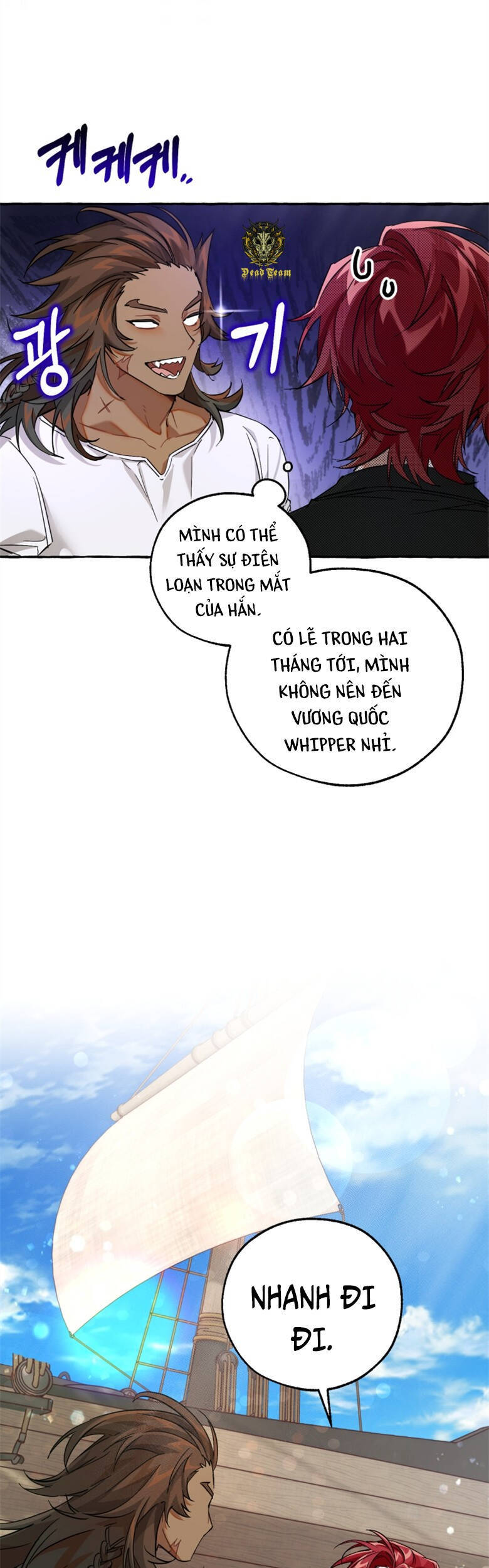 Phế Vật Dòng Dõi Bá Tước Chap 80 - Next Chap 81