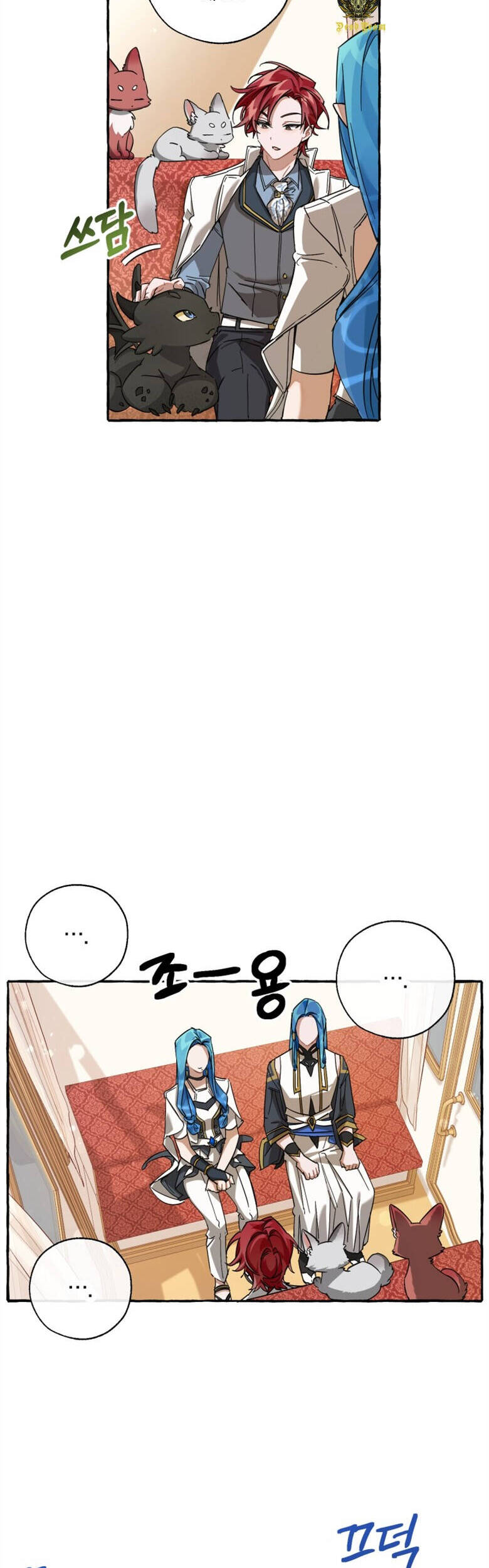 Phế Vật Dòng Dõi Bá Tước Chap 82 - Next Chap 83