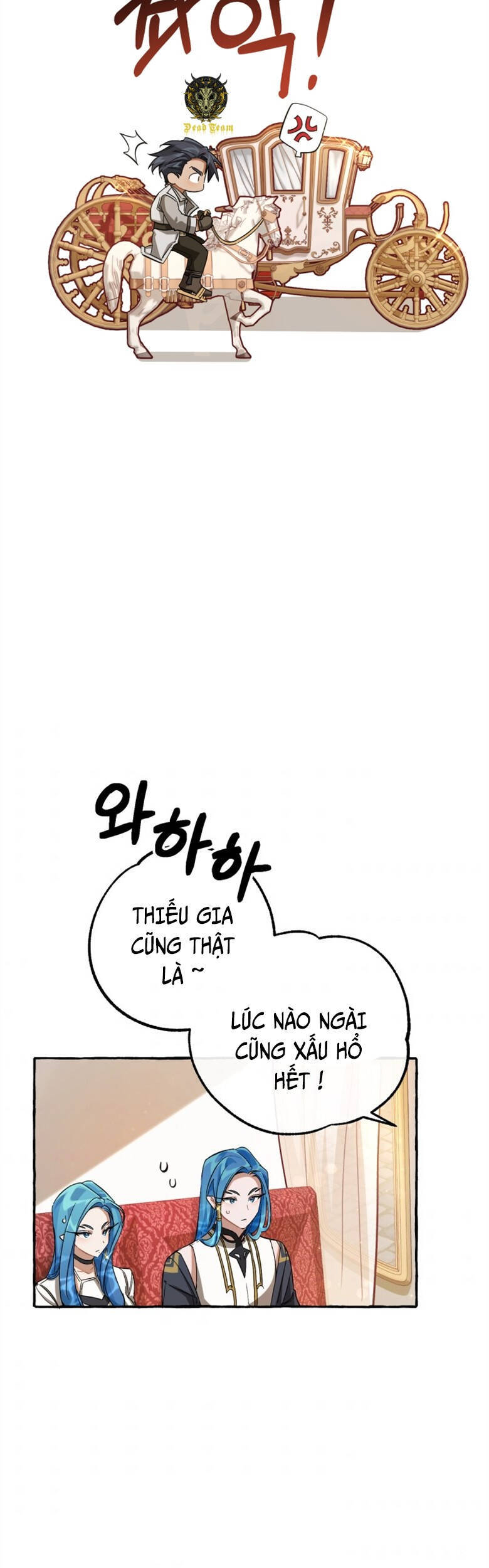 Phế Vật Dòng Dõi Bá Tước Chap 82 - Next Chap 83