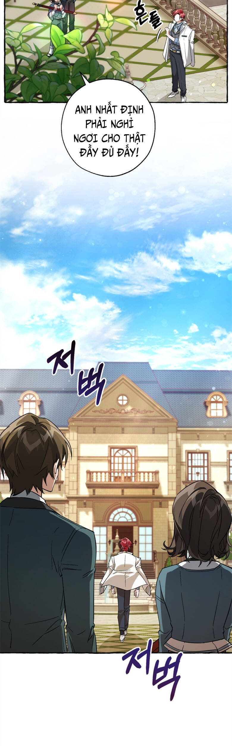 Phế Vật Dòng Dõi Bá Tước Chap 83 - Next Chap 84