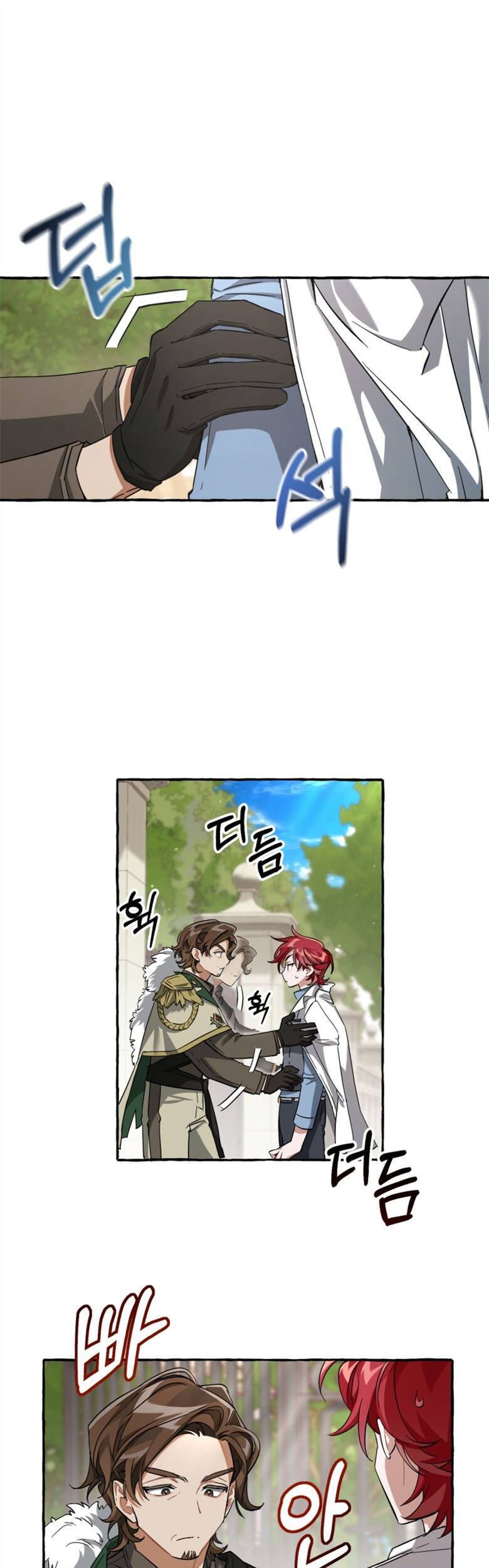 Phế Vật Dòng Dõi Bá Tước Chap 83 - Next Chap 84