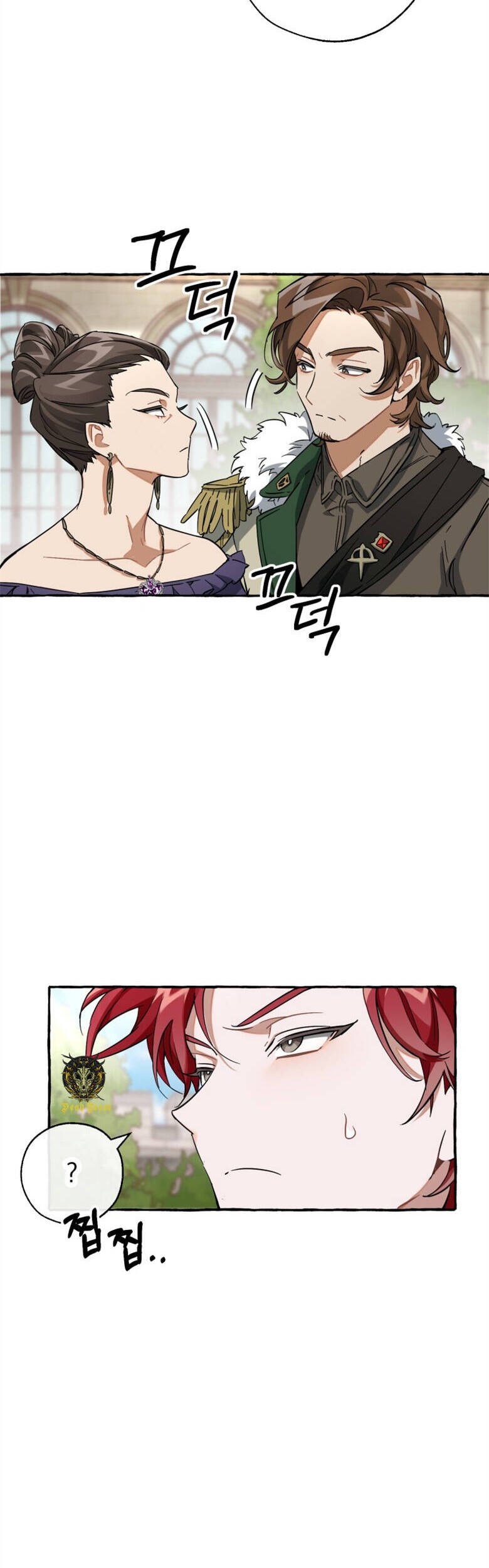 Phế Vật Dòng Dõi Bá Tước Chap 83 - Next Chap 84