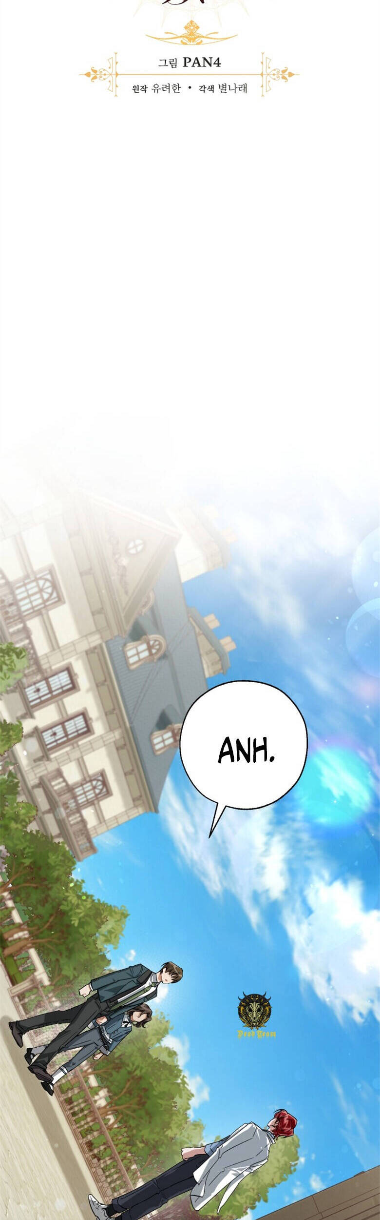 Phế Vật Dòng Dõi Bá Tước Chap 83 - Next Chap 84