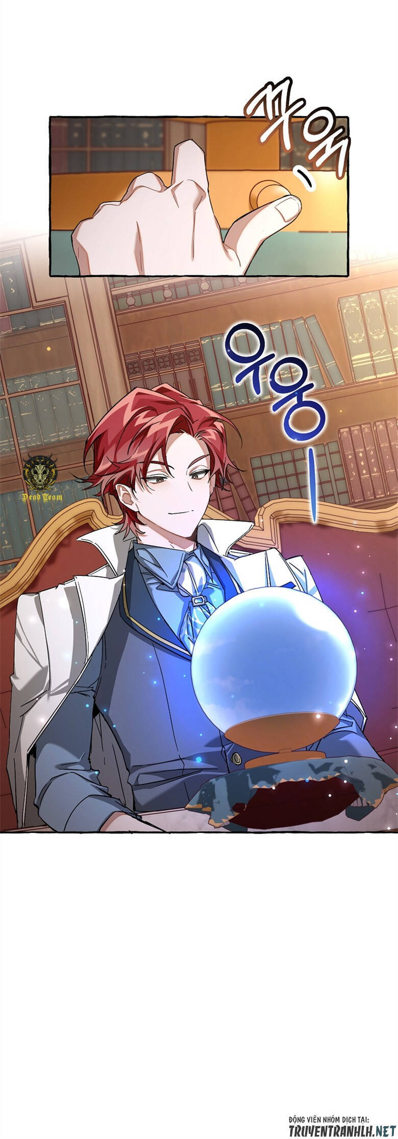 Phế Vật Dòng Dõi Bá Tước Chap 84 - Next Chap 85