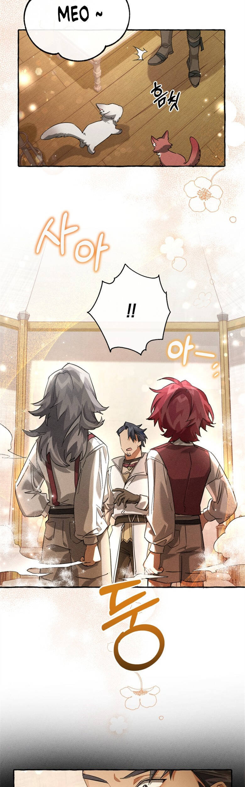 Phế Vật Dòng Dõi Bá Tước Chap 86 - Next Chap 87