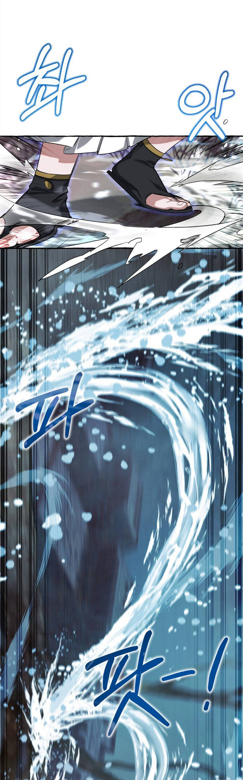 Phế Vật Dòng Dõi Bá Tước Chap 86 - Next Chap 87