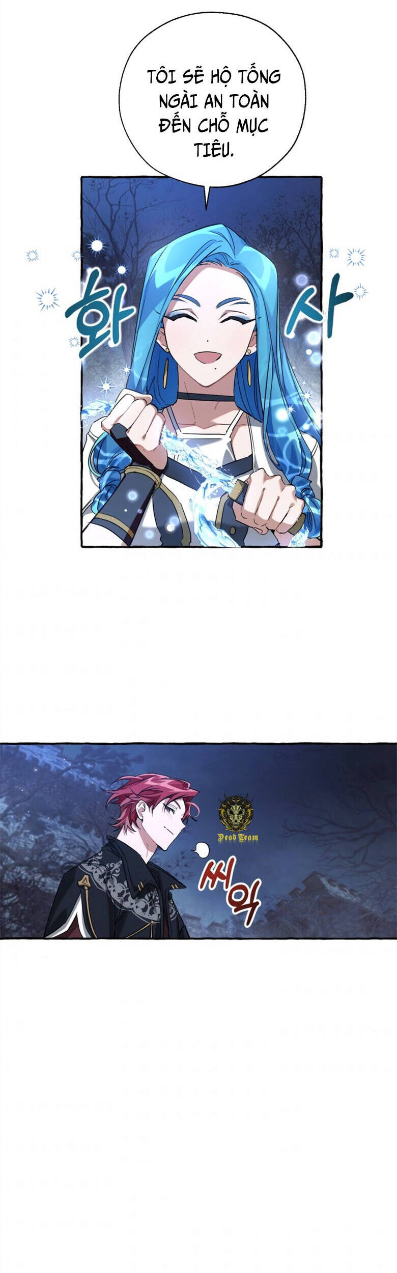 Phế Vật Dòng Dõi Bá Tước Chap 87 - Next Chap 88