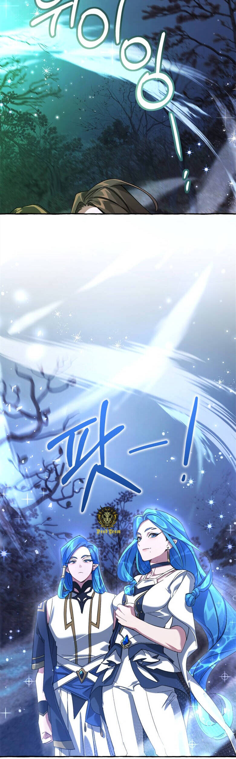 Phế Vật Dòng Dõi Bá Tước Chap 87 - Next Chap 88