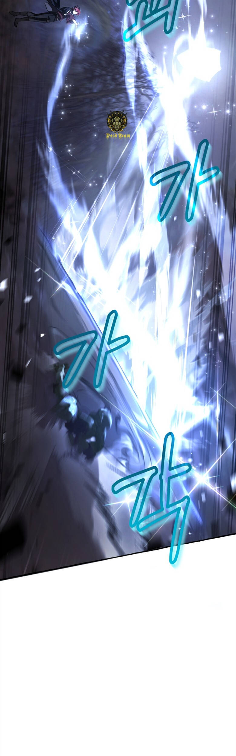 Phế Vật Dòng Dõi Bá Tước Chap 88 - Next Chap 89