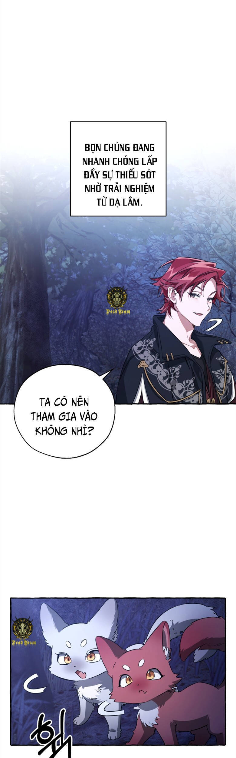 Phế Vật Dòng Dõi Bá Tước Chap 88 - Next Chap 89